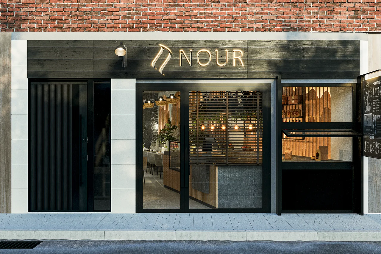 Nour Café, A Warm, Plant Filled Interior: image 6